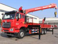КРАНО-МАНИПУЛЯТОРНАЯ УСТАНОВКА SUNHUNK S-3005 - фото