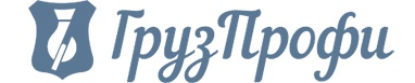грузпрофи