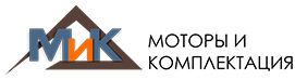 моторы и комплектация