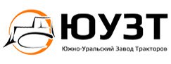 южно-уральский завод тракторов